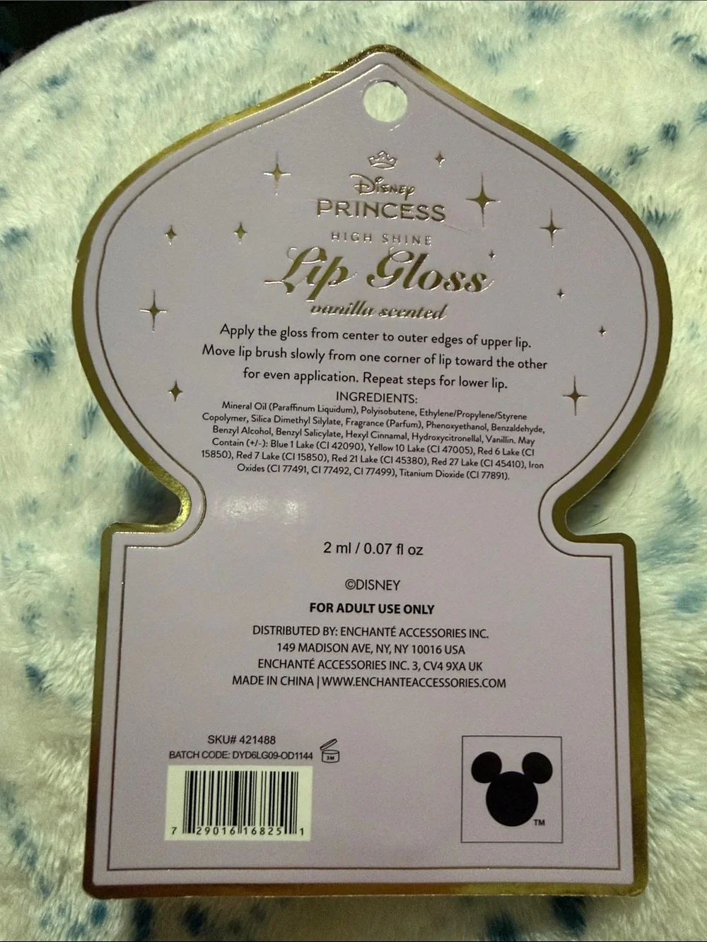 3/$15 🌸 Disney Princess Jasmine Lavender & Pink Lip Gloss - Vanilla Scent